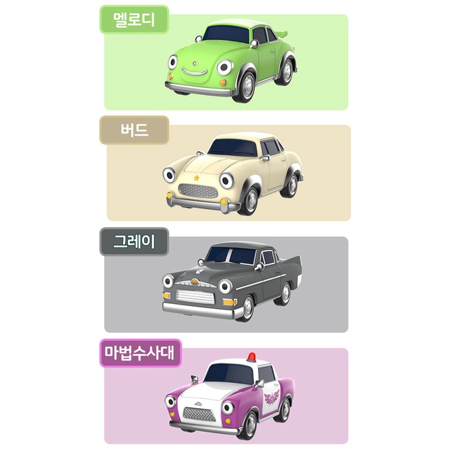 ★Little Bus Tayo★ Những người bạn đặc biệt số 8 Xe buýt cỡ nhỏ 4 Pcs  Đồ chơi xe hơi dành cho trẻ nhỏ /Tao phù hợp  Chơi đồ chơi