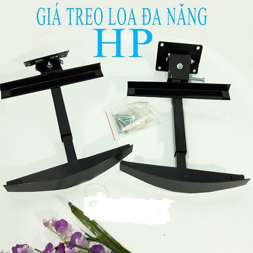 Bộ Giá Đỡ Loa Đa Năng HP