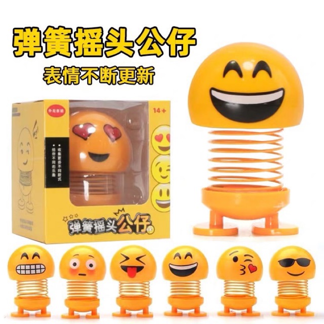 [COMBO 6 THÚ NHÚN EMOJI] Thú Nhún Emoji Lò xo biểu tượng cảm xúc giảm Stress :;