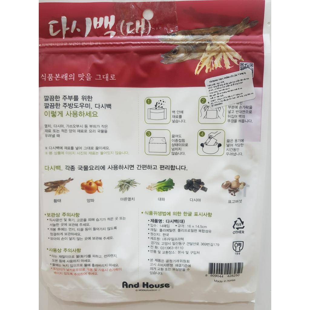 [Có sẵn] Túi đựng thực phẩm cỡ lớn (bịch 14 túi đựng)