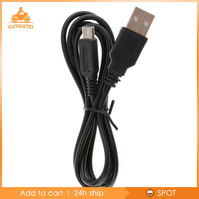 Cáp sạc USB cho máy chơi game cầm tay NDSL NDS Lite / 3DS | BigBuy360 - bigbuy360.vn