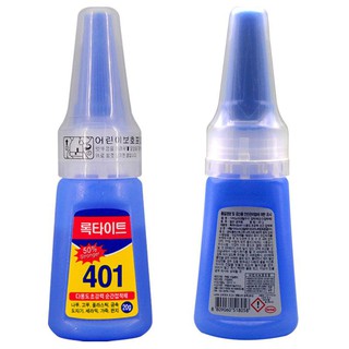 Keo 401 Chuyên Dán Móng Giả-Đá Đính Siêu Chắc