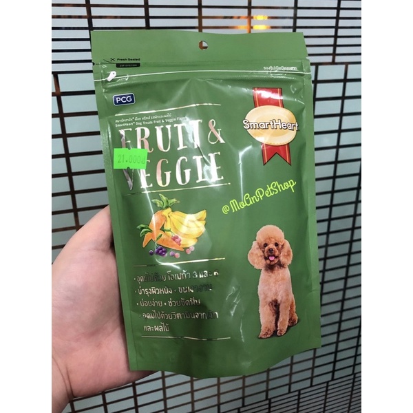 Bánh snack huấn luyện cho thú cưng Smartheart 100g