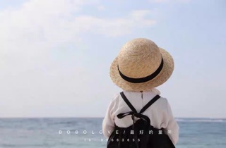 Mũ cói em bé phong cách hàn quốc