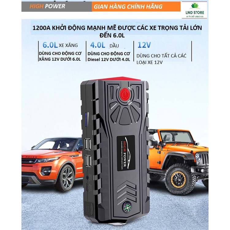 Bộ Kích Nổ Kiêm Bơm Hơi Và Sạc Dự Phòng Cho Xe Ô Tô 12V - HIGH POWER JX33- kèm ảnh thật+ video chi tiết sản phẩm