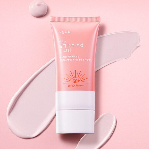 Singmulnara Kem Chống Nắng 100ml 21Ml Chất Lượng Cao