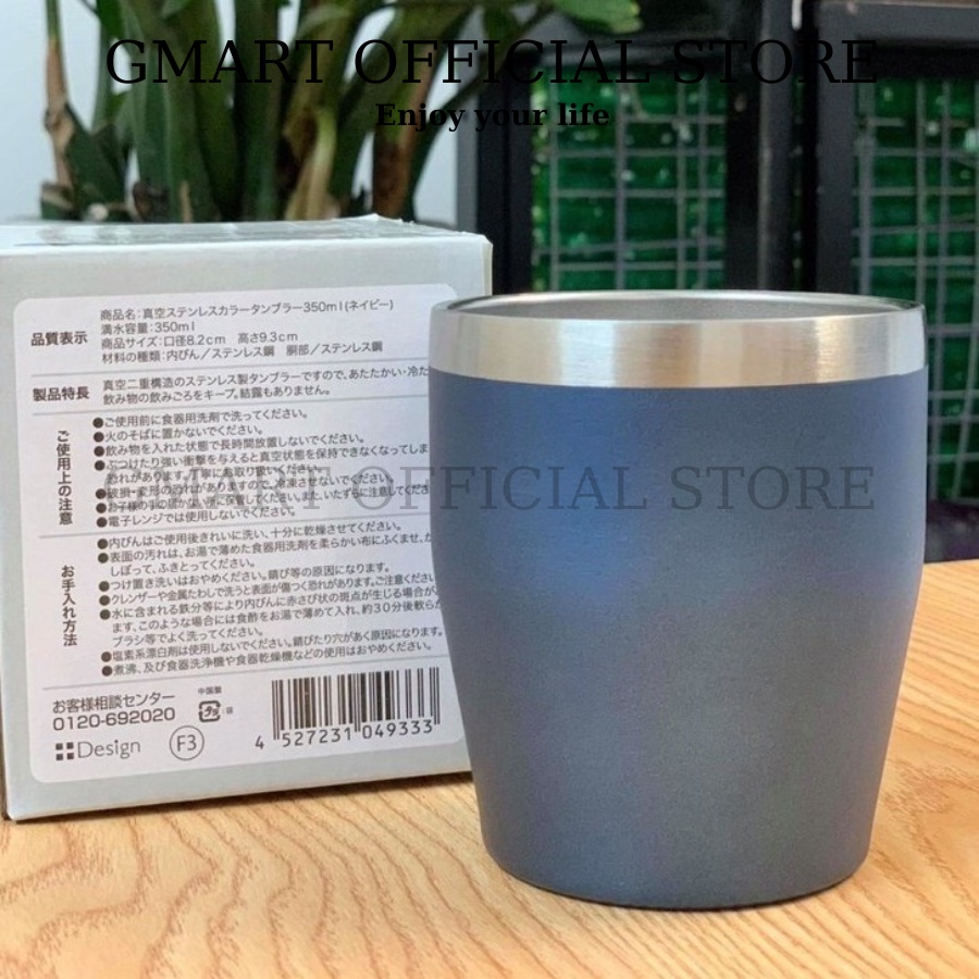 Cốc giữ nhiệt, Ly giữ nhiệt Nhật Bản 350ml