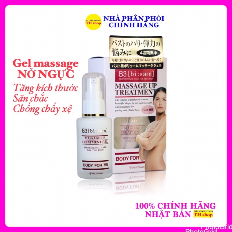 Gel massage NỞ NGỰC, Căng, Săn Chắc Ngực B3 Massage Up Treatment chính hãng Nhật Bản