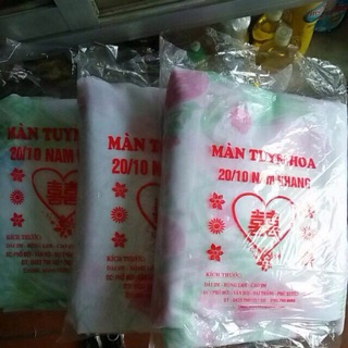 Màn tuyn combo 3 cái