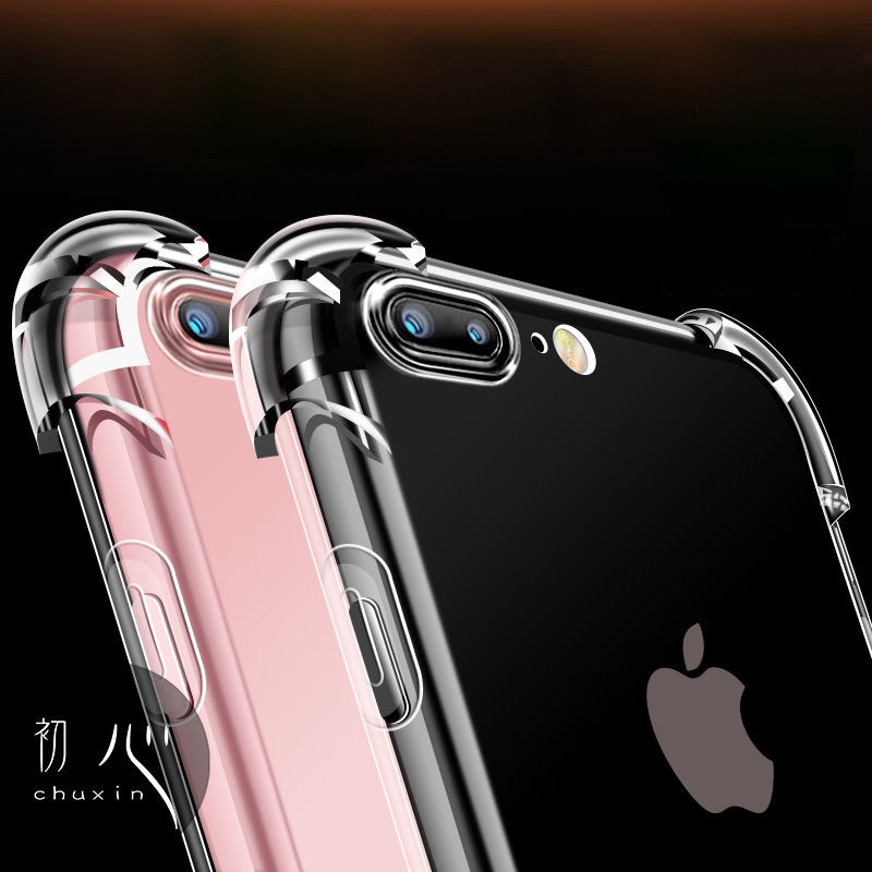 ỐP CHỐNG SỐC IPHONE LOẠI DÀY TRONG SUỐT/ÔM MÁY/DẺO full case 6/6s/6plus/7/8/7plus/8plus/x/xs/xsmax/11/11promax - H case