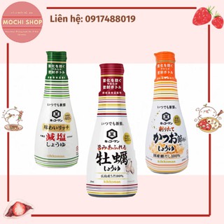 ( DATE T6/7.2021 - T1.2022) NƯỚC TƯƠNG TÁCH MUỐI KIKKOMAN NHẬT BẢN 200 ML