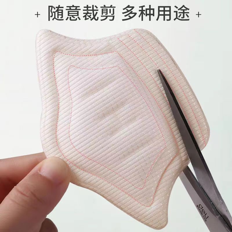 Miếng Dán Bảo Vệ Gót Giày Chống Trượt Tiện Lợi