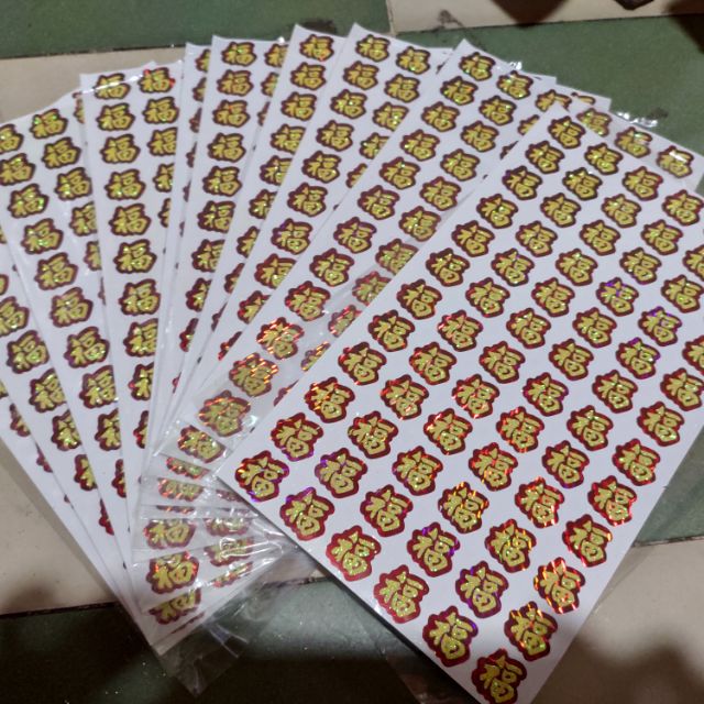 Combo đủ 3 size Miếng Decal Chữ Phúc, chữ Hỷ kim tuyến Size Lớn, Trung, Nhỏ Dán trái cây Trang trí Tết