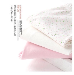 🌈🌈🌈 Bộ cotton Hàn 🌈🌈🌈