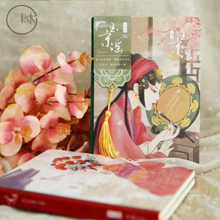 sổ tay nương tử, scrapbook cổ trang siêu đẹp