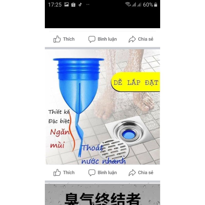 ỐNG CHẶN MÙI HÔI CỐNG