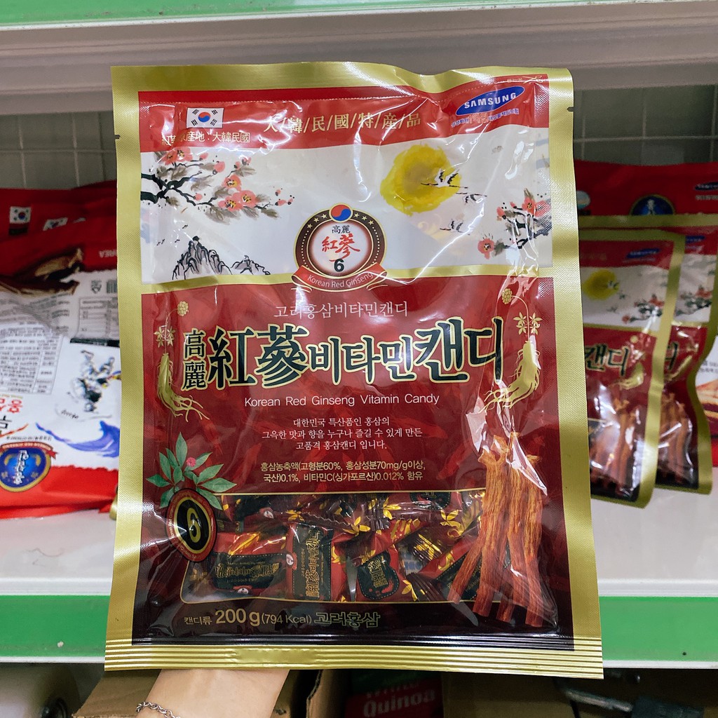 Combo 2 gói Kẹo Hồng Sâm Hàn Quốc Bồi Bổ Sức Khoẻ (100% Không Đường)