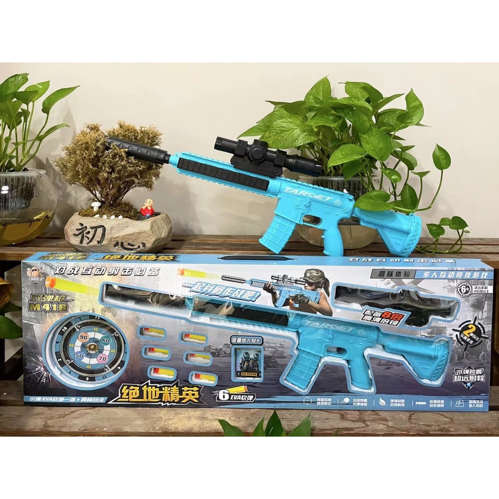 Bộ s.u.n.g bắn dan mút xốp - Đồ chơi trẻ em MH: SU01-B321-B143