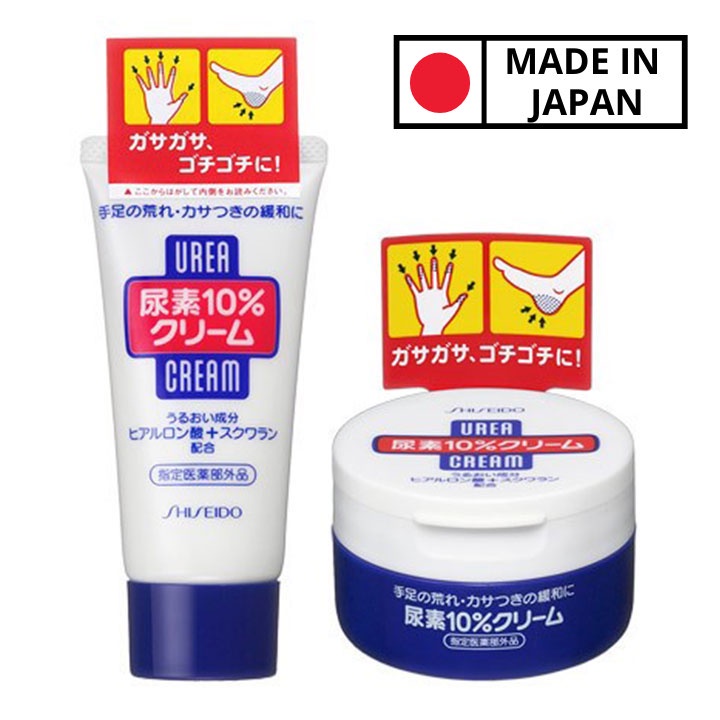 Kem dưỡng nứt nẻ chân tay Shiseido Urea Cream 100g Nhật Bản Giảm Khô Nẻ, Chàm, Vẩy Nến, Phục Hồi Da, Mờ Sẹo Tốt