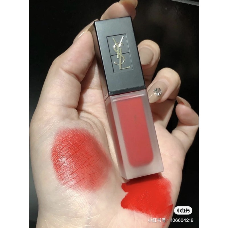 [SẴN] SON YSL TATOUAGE COUTURE VELVET CREAM MÀU 201