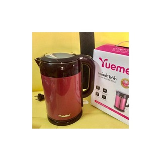 Ấm điện siêu tốc thái lan yuemei 1800w 2.5l