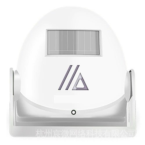 Chuông Cửa Chào Mừng Không Dây Cảm Biến Cửa Hàng/Cửa Hàng/ Siêu Thị NrI2 | BigBuy360 - bigbuy360.vn