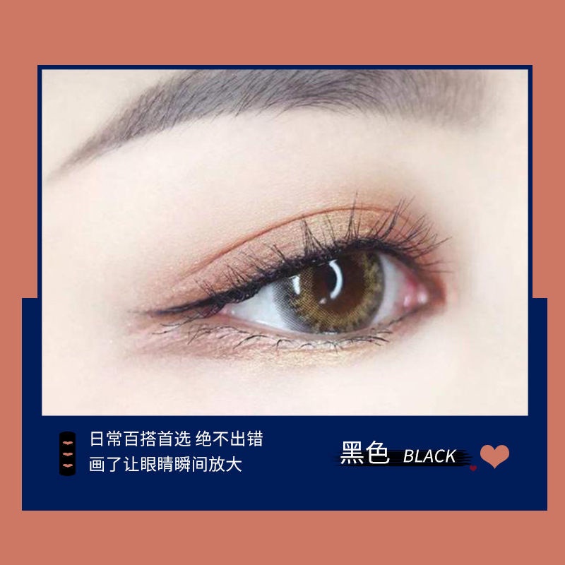 Bút Kẻ Mắt Dạng Lỏng Nhanh Khô Chống Thấm Nước Và Dầu 1212 | BigBuy360 - bigbuy360.vn