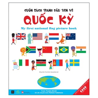 Cuốn sách tranh đầu tiên về Quốc kỳ (qv)