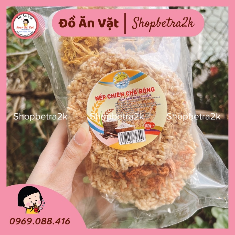 [Gói 140gr] Cơm cháy ruốc khô gà