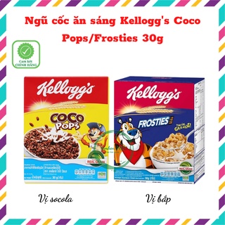Ngũ cốc ăn sáng Kellogg's Frosties 30g/ Coco pops 30g