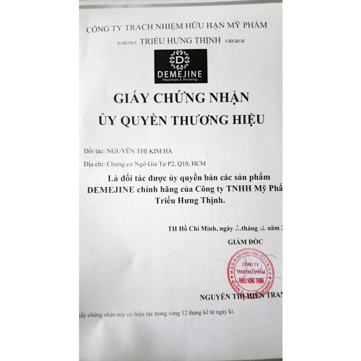 [Hàng chính hãng] Kem Dưỡng Ban Ngày Trắng Da và Ngăn Ngừa Lão Hóa  Demejine Day Cream 10g/30g | BigBuy360 - bigbuy360.vn