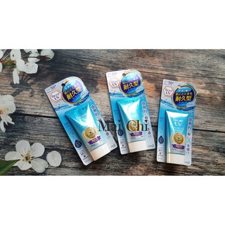 Chống nắng Biore Aqua Rich Essence