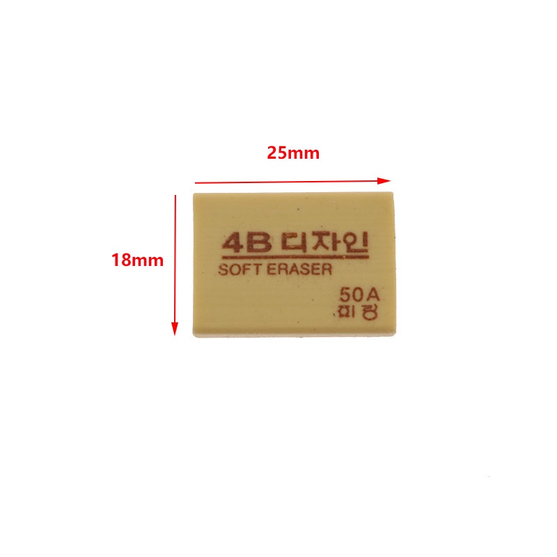 1 cục gôm 4b cho học sinh