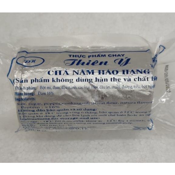 Chả nấm chay Thiên ý 500g