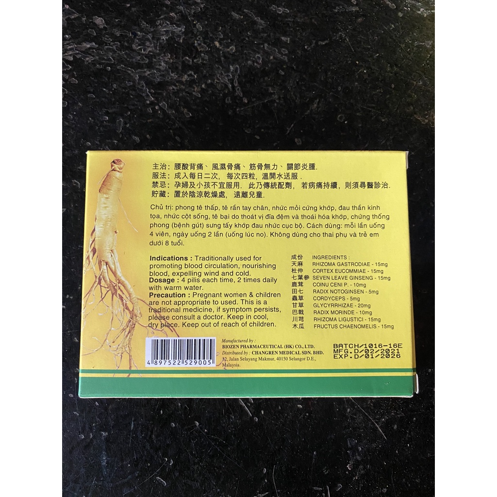 Thất Diệp Sâm Vỉ Loại Xịn Hộp 40 viên🔥CHÍNH HÃNG🔥Thất Diệp Sâm Malaysia - Hỗ Trợ Xương Khớp