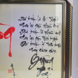 Khung tranh thư pháp VÔ THƯỜNG