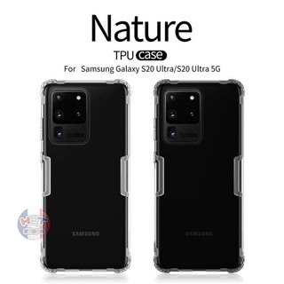 Ốp lưng dẻo trong suốt Nillkin Nature Series cho Galaxy S20 Ultra