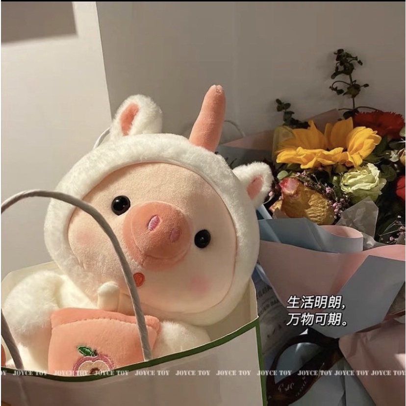 𝐇𝐎𝐓💥 Thú bông heo ôm uống trà sữa siêu đáng yêu 💥Gấu bông nhập ngoại