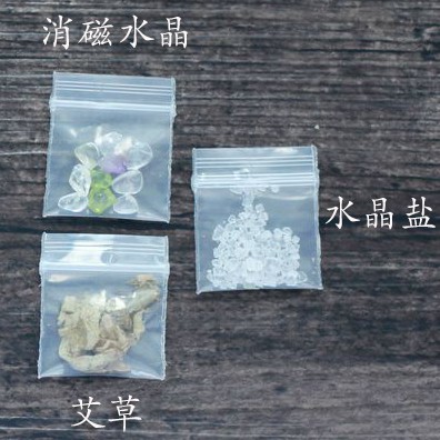 Túi Phước Omamori Móc Khóa Tình Yêu Màu Hồng