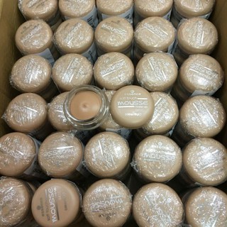 Phấn tươi Mousse Đức chính hãng (tone 04)