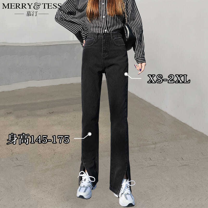 Đen Quần Jean Dài Ống Rộng Lưng Cao Xẻ Tà Thời Trang Cá Tính Cho Nữ