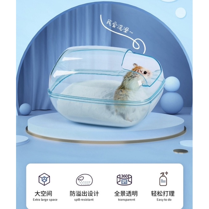 Nhà tắm cát trong suốt cho hamster. Nhà tắm cát mica Siêu To