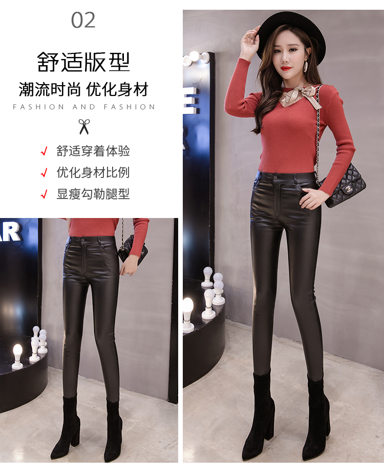 Quần legging Da Dáng Ôm Cài Nút Đôi Lưng Cao size Lớn s-3xl Thời Trang Cho Nữ
