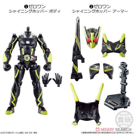 FIGURE SODO KAMEN RIDER ZERO ONE SET 3 MÔ HÌNH SHODO NHÂN VẬT LẮP RÁP CHÍNH HÃNG