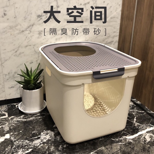 NHÀ VỆ SINH 2 CỬA TIỆN LỢI CHO MÈO DẠNG KÍN TẶNG KÈM XẺNG