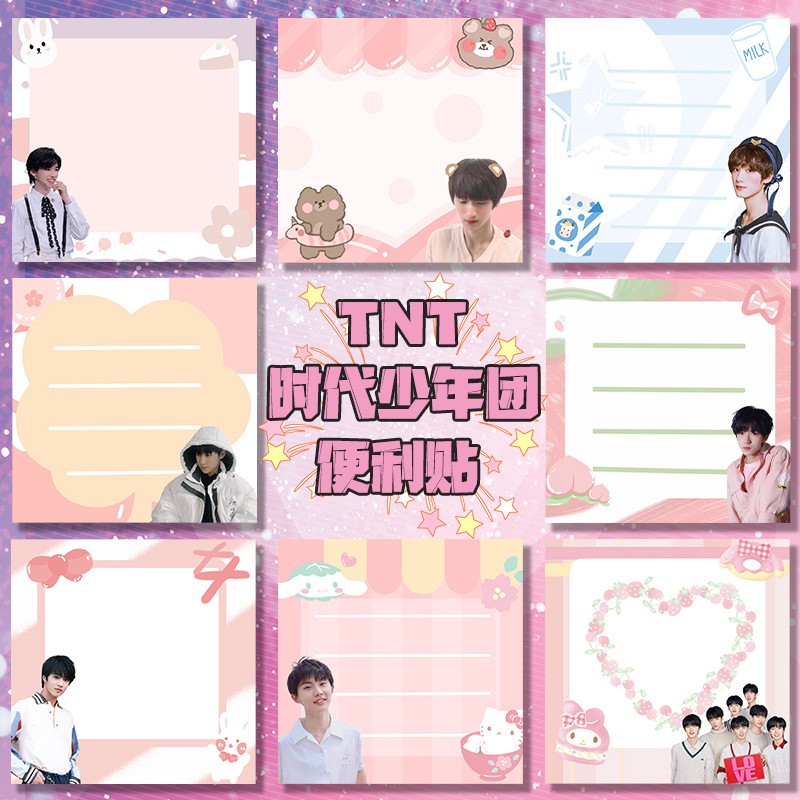 Ghi chú TNT Thời đại thiếu niên đoàn set 15 stick note TNT