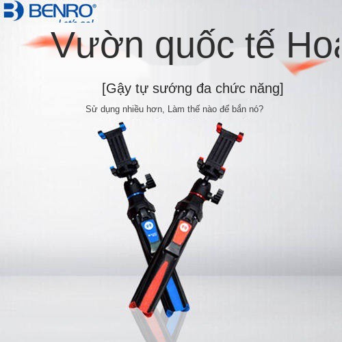 Gậy chụp ảnh tự sướng của điện thoại di động Benro mk10 Bluetooth điều khiển từ xa không dây Máy selfie đa năng giá b