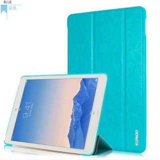 Bao da cao cấp cho iPad Air 2 hiệu XUNDD
