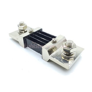 Điện Trở Shunt 500A 75mV FL-2