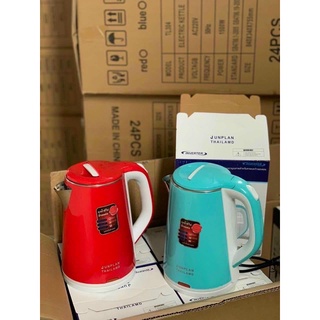 BÌNH ĐUN SIÊU TỐC THAILAN 2 LỚP 2.5 Lít